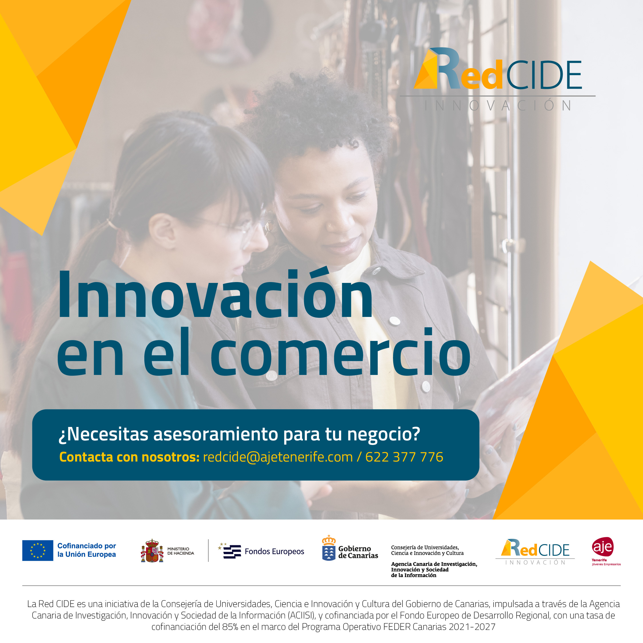 Innovación en el comercio